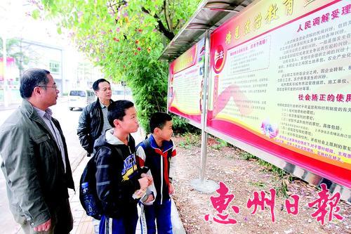 ��������������β������ѧ���ڿ�����ķ����������� ������������Ȩ ��
