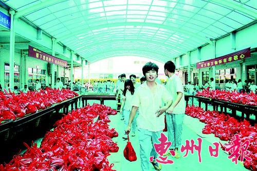 �����һ��ҵΪԱ��׼���������
