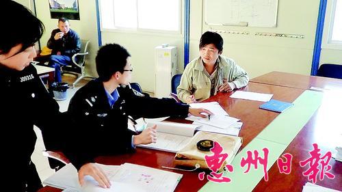 ����������Ա�ӷ���άȨ���������Ա��
