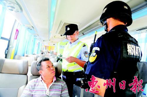 ���������ڲ鼩�����̲������������Ա��
