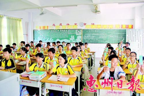 ��ɨ�ƴ�ǡ������߽�������ѧ��
