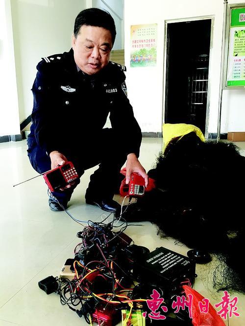 �ֳ����ķǷ����񹤾ߡ�
