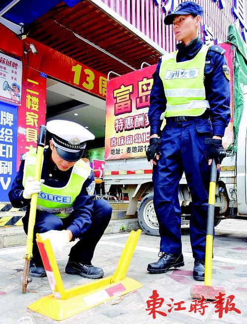     ���ݹ��������������϶ಿ�����ü��ӡ��󴸵ȹ�������ռλ�ϰ���ͷ���һ��������ͣ��λ��
    ������ʱ������������ΰ ��
