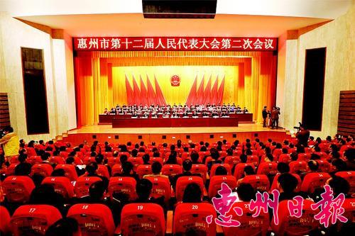 大会现场。 本报记者黄俊琦 摄