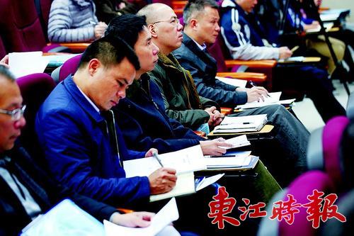 昨日,惠州市2017年政法综治干部专题培训班正式开课。《东江时报》记者朱金赞 摄