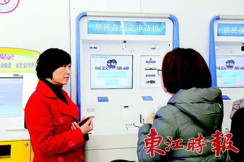 �����õ����������豸�ֱ�λ�ڻ����������������ĺͻ����������־֡� ����ͼƬ ������ʱ�������߿���� ��
