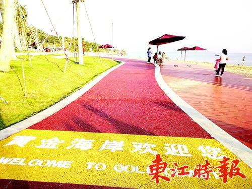 �ƽ𺣰���������ǰ�����������Ա���Ŀ����ȶ����ս�����Ⱥ�ڵ���Ͳ����߷ã�������Ⱥ�����ǡ� ������ʱ�������߿���� ��
