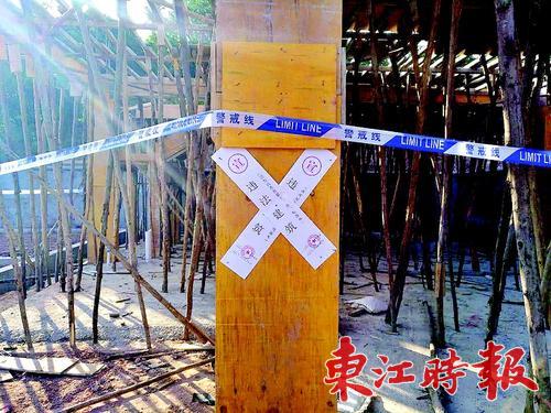 ִ����Ա���Υ�����ء�
